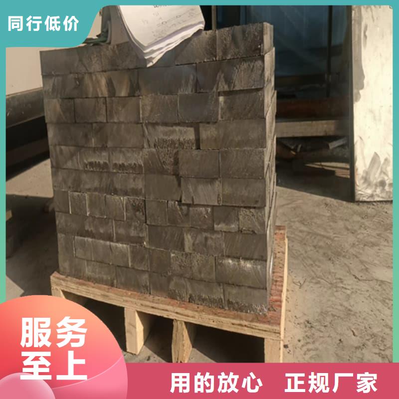 生产射线防护铅砖厂家-可定制