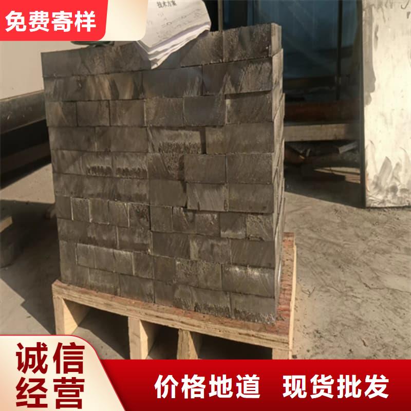 买探伤房直线加速器铅砖必看-售后保障