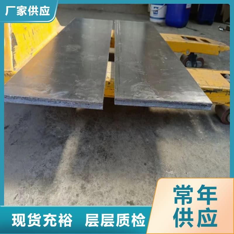 实力雄厚的可溶铅块铅砖供货商