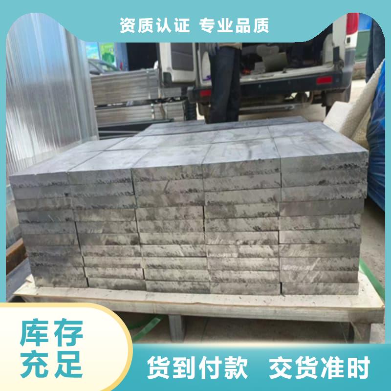 优质的铅块现货-实体厂家可定制
