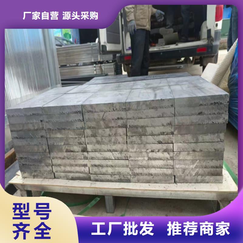 周边核医学防护墙铅砖供应商
