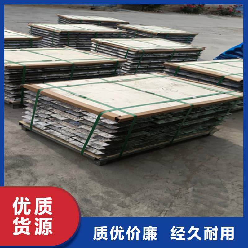 射线防护铅砖厂家