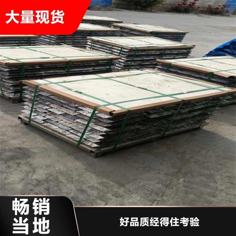 买探伤房直线加速器铅砖-实体厂家可定制