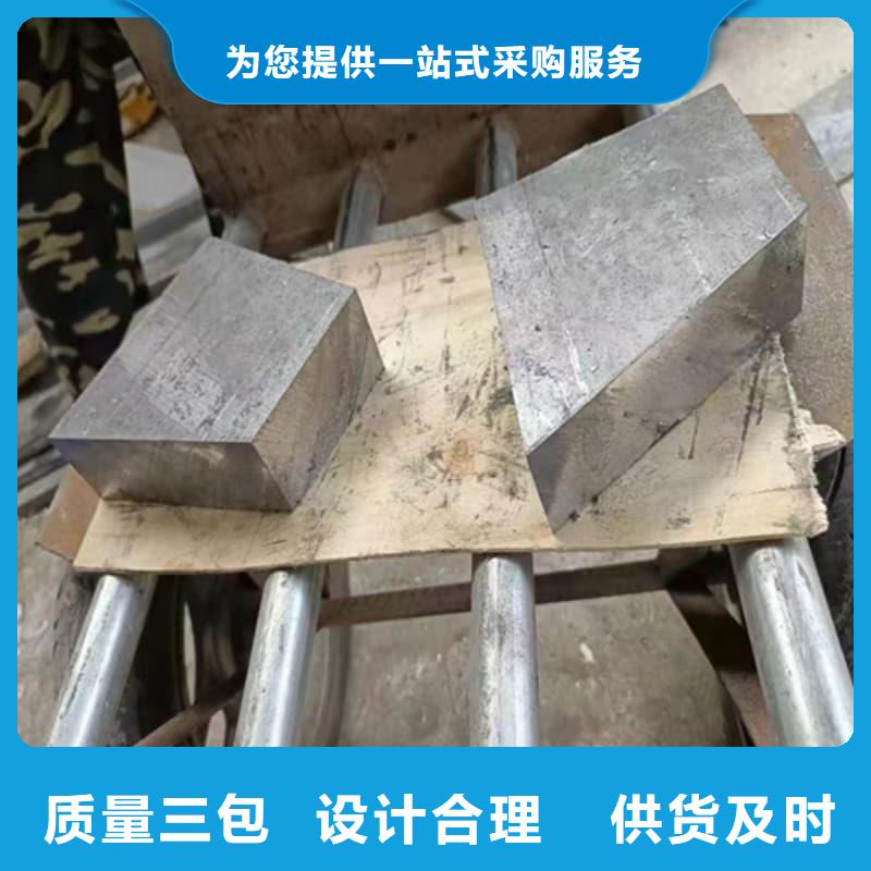 纯铅条就选誉恒射线防护器材有限公司