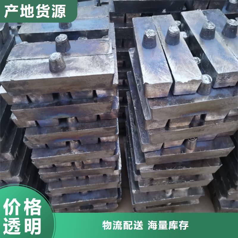 值得信赖的切割铅砖厂家