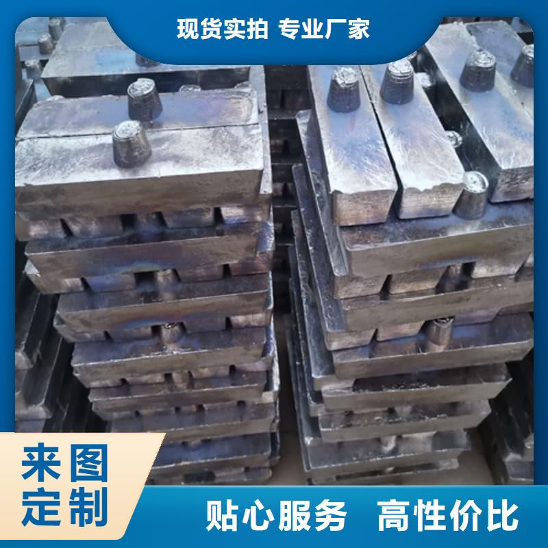 价格合理的纯铅条基地