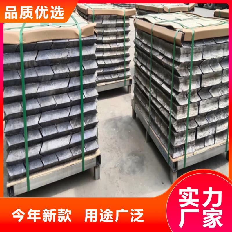 有现货的异形铅砖 供货商