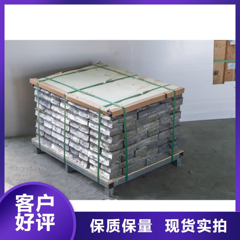 供应浇筑铅砖厂家