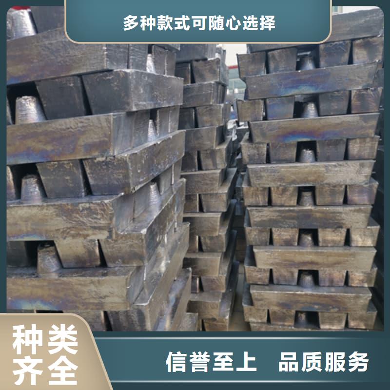 口碑好的异型铅块基地