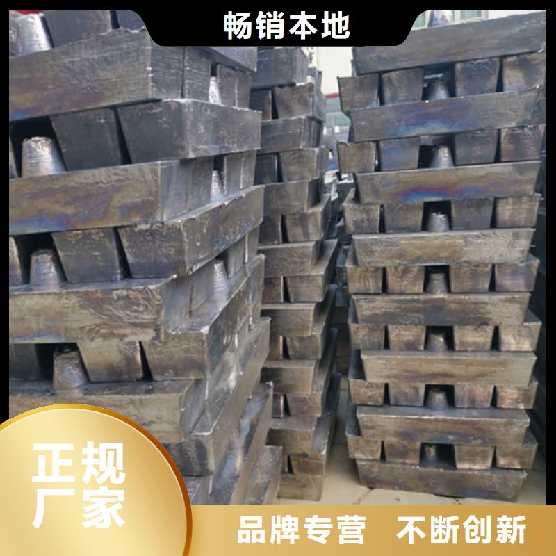 射线屏蔽铅块可零售