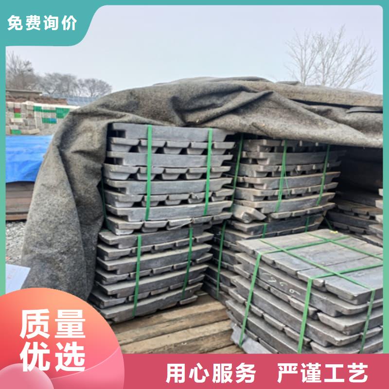 #射线屏蔽铅块#厂家直销