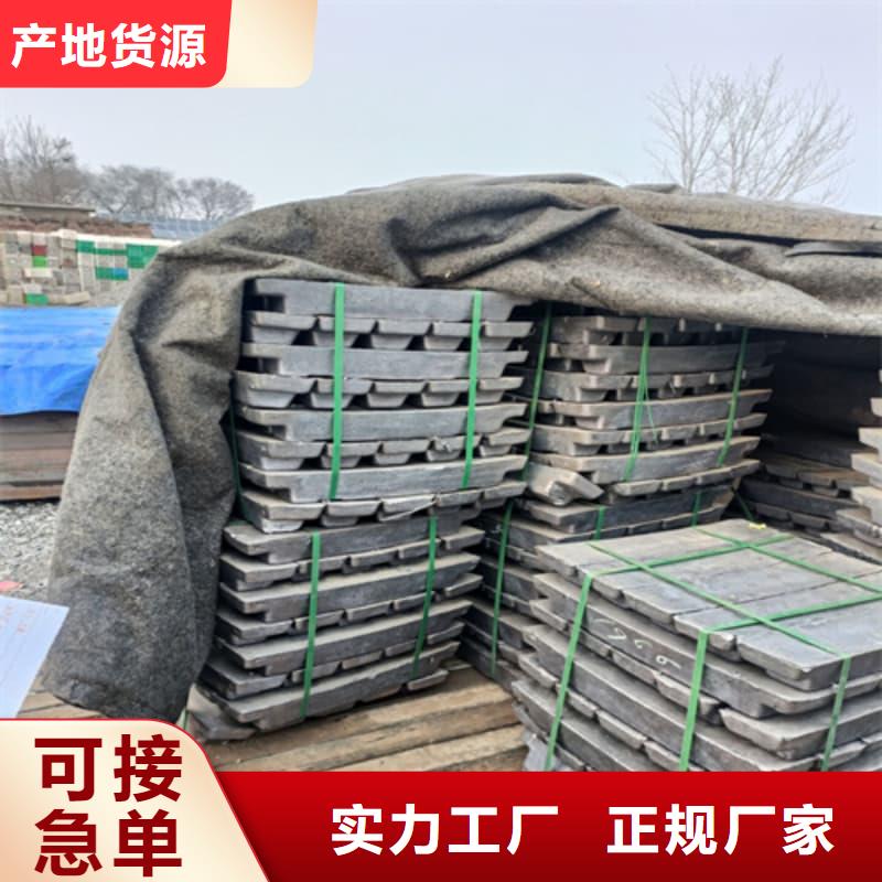 定做铅块的厂家