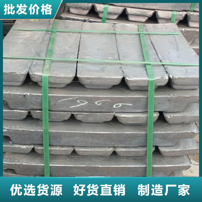 生产射线防护铅砖厂家-可定制