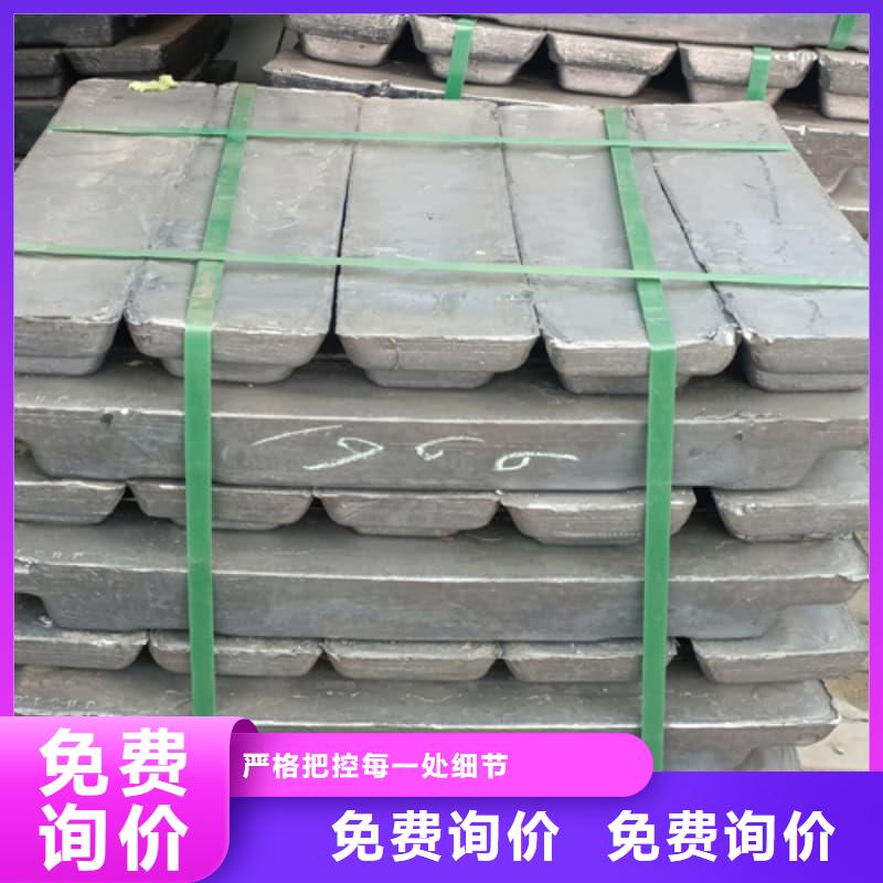 辐射防护铅砖厂家-诚信经营