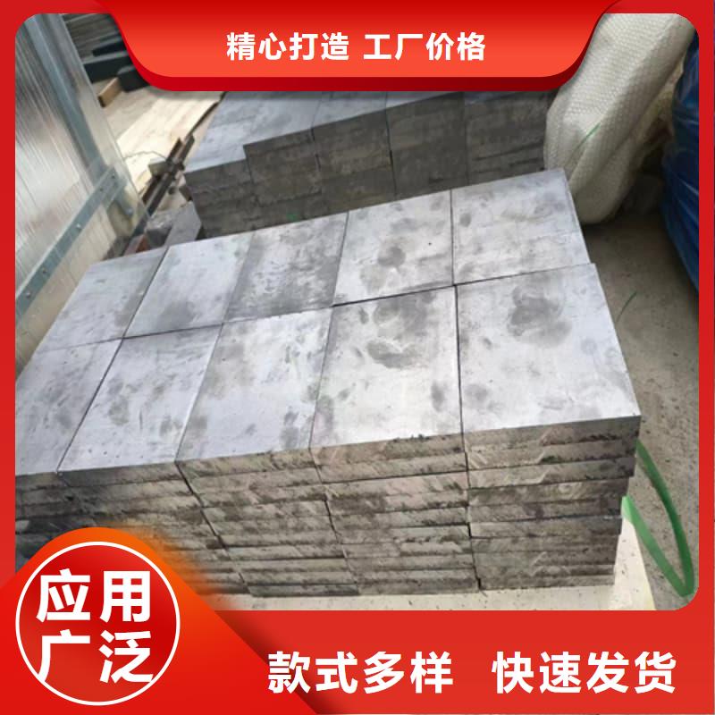 常年供应防辐射铅砖-价格优惠