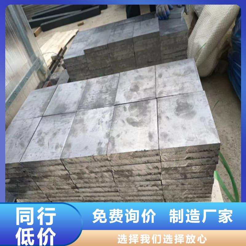 切割铅砖价格-生产厂家