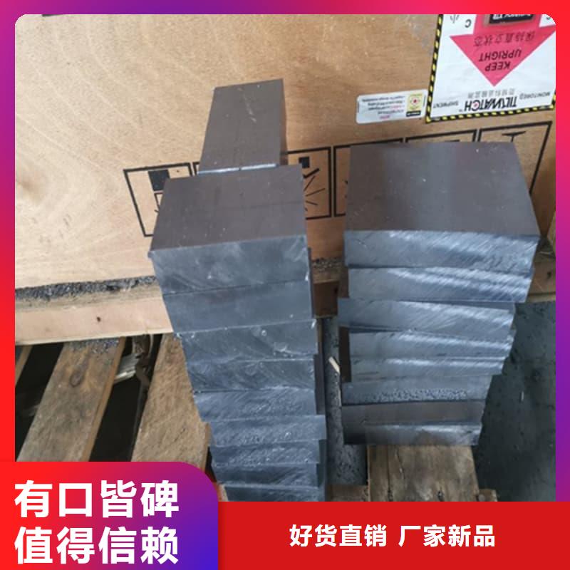甄选：铅块配重生产厂家