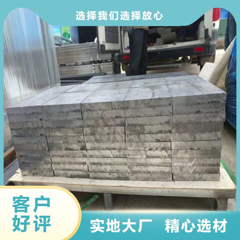 纯铅条厂家实力可靠