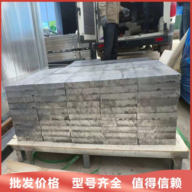 核废水输送铅管品类多