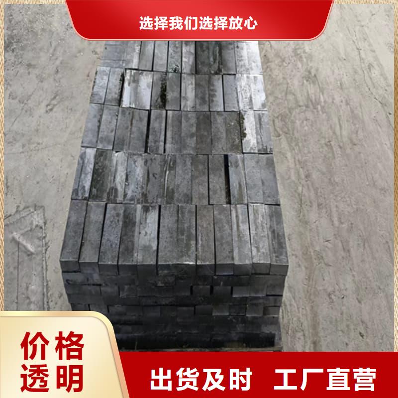 辐射防护铅砖-点击咨询