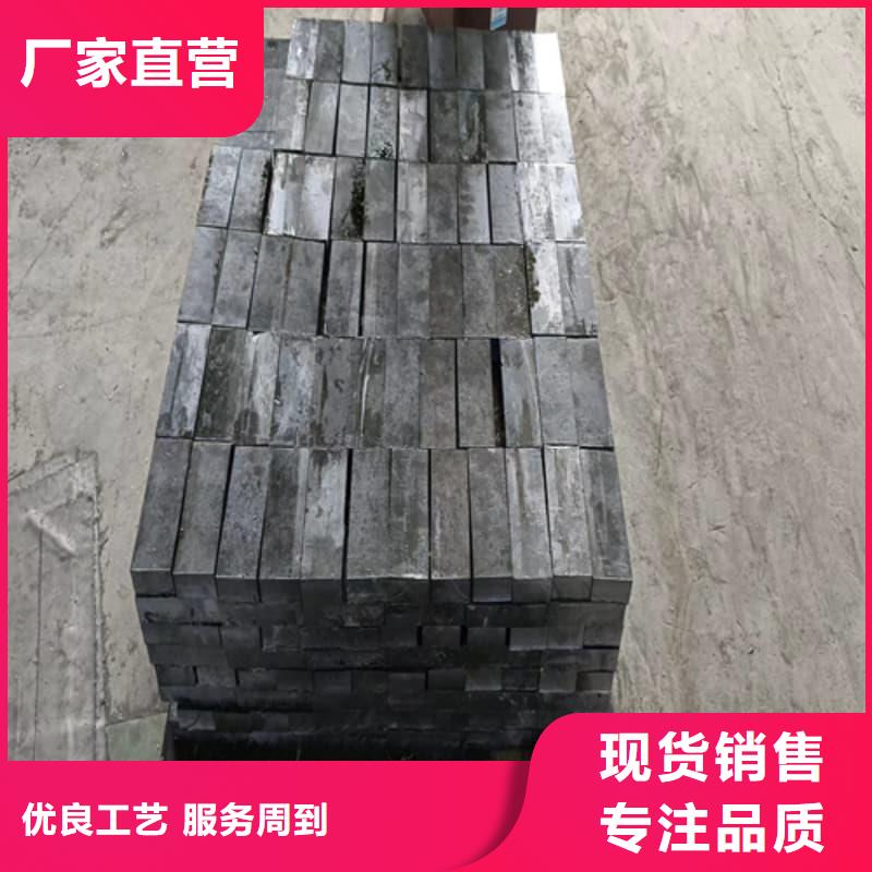 ECT室异型铅砖厂家-欢迎新老客户来电咨询