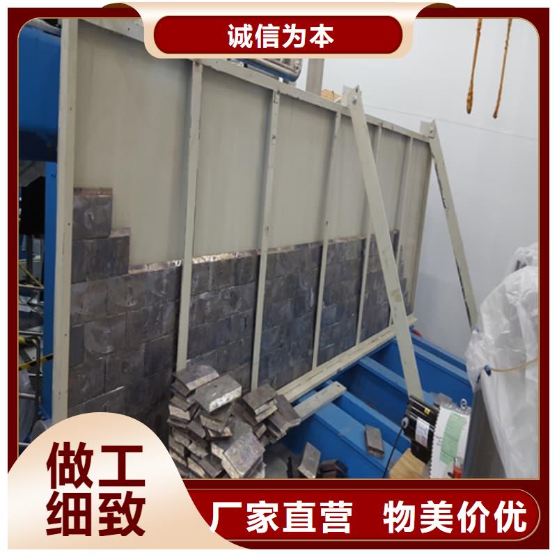 定做铅块的厂家