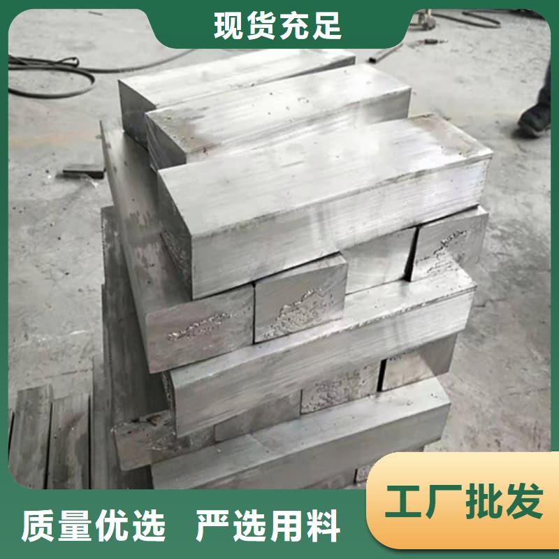 工业配重铅砖源头工厂