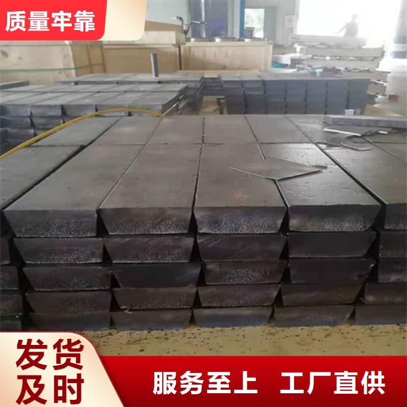 直线加速器铅砖价格