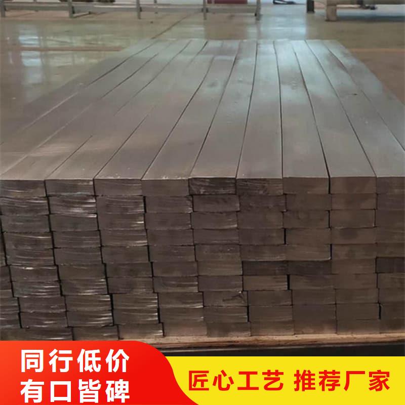 #工业纯软铅块#-价格低