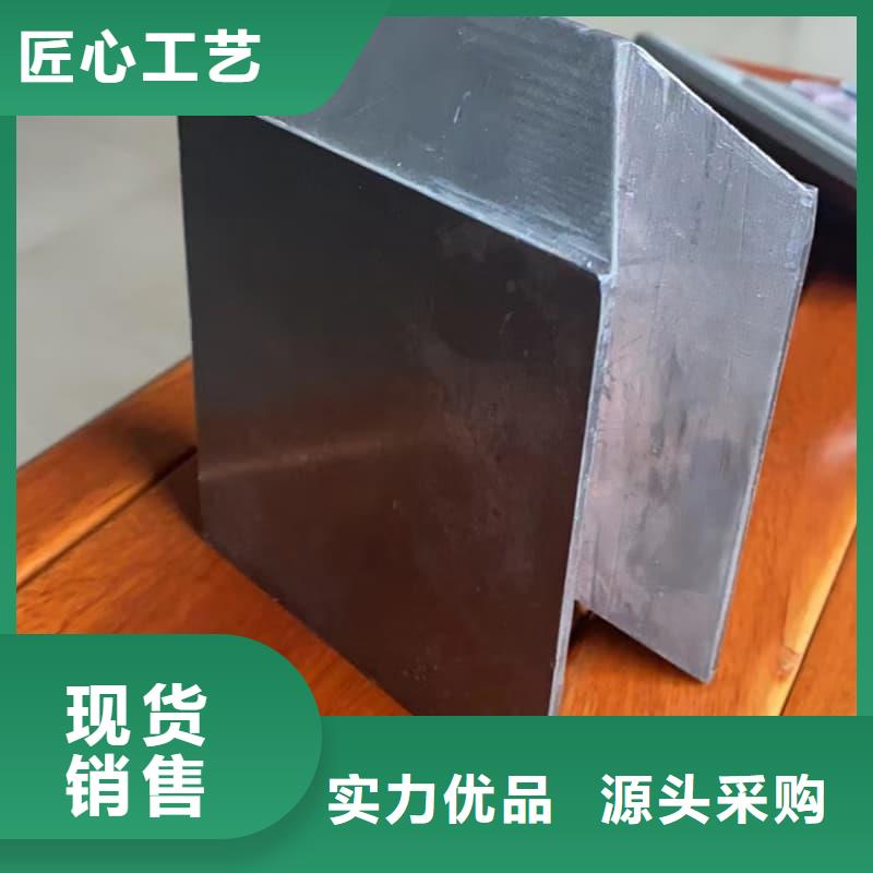 铅块现货实力厂商