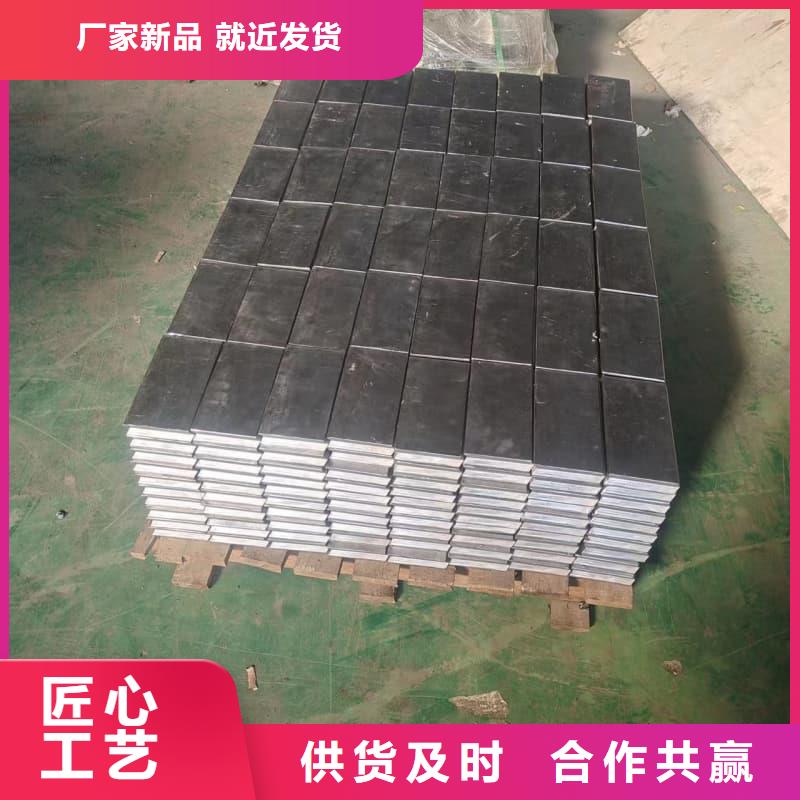 射线防护铅砖厂家