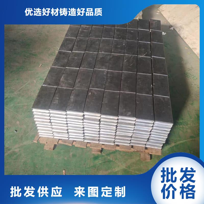 定做铅块的厂家