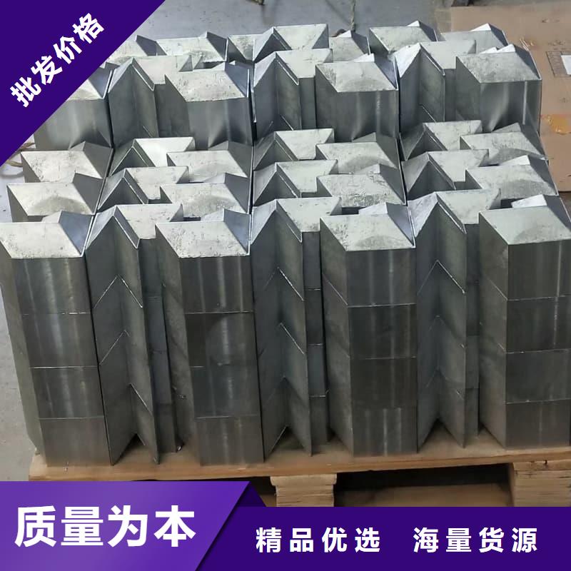 优质的铅块现货-实体厂家可定制