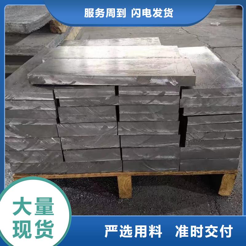 工业配重铅砖源头工厂