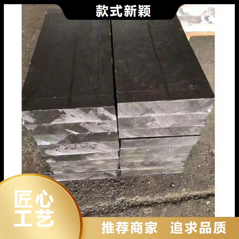 铅锑合金浇筑挤压异形件产品型号参数