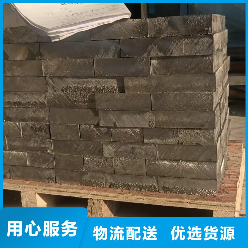 有现货的铅皮厂家