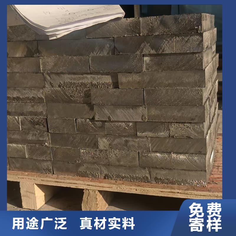 核医学防护墙铅砖-核医学防护墙铅砖高性价比