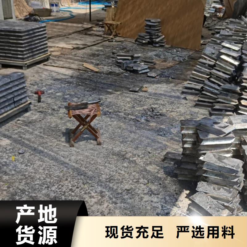 核医学防护墙铅砖-核医学防护墙铅砖高性价比