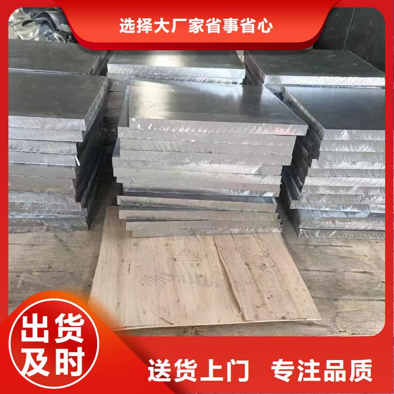 优质直线加速器铅砖供应商