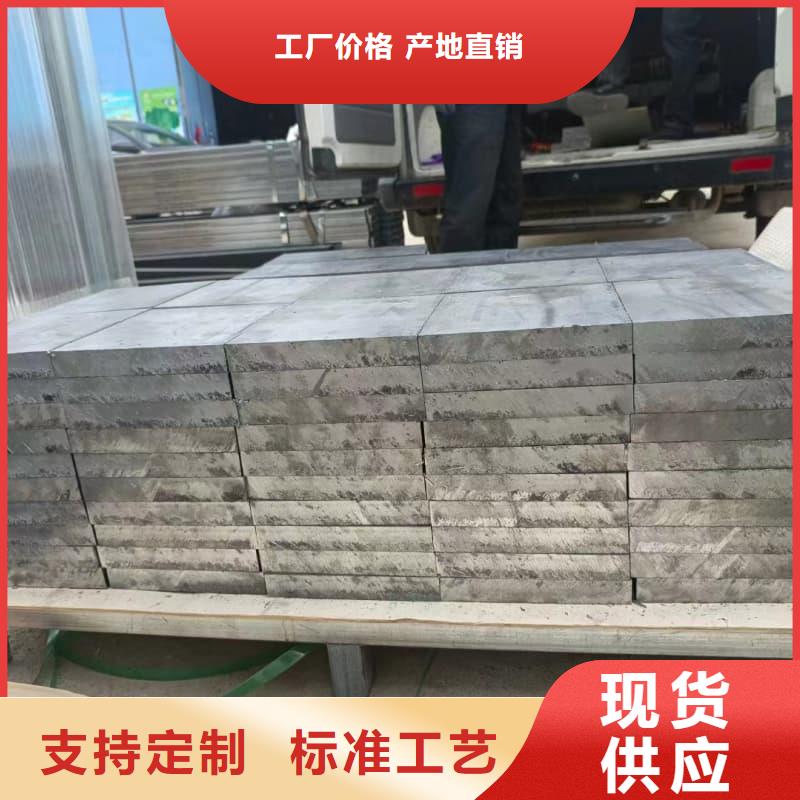 周边核医学防护墙铅砖供应商