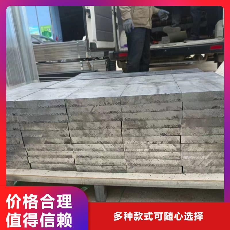 #射线屏蔽铅块#厂家直销