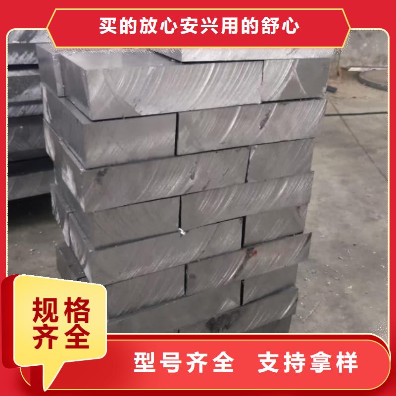 周边核医学防护墙铅砖供应商