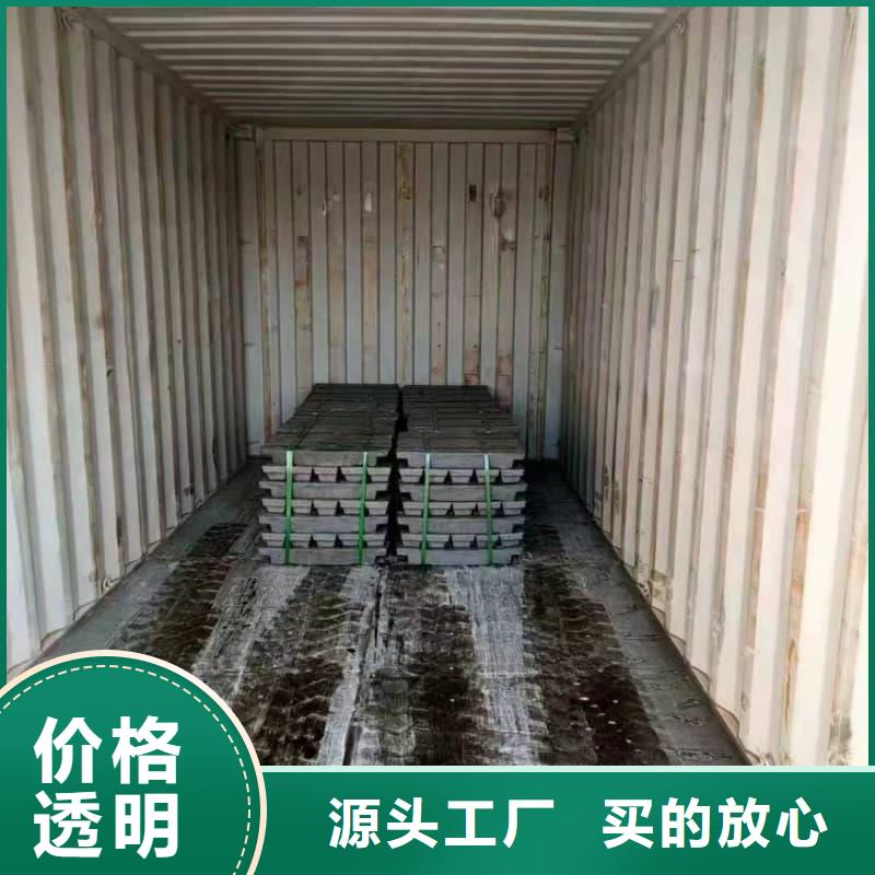 优质的高纯度铅条供应商