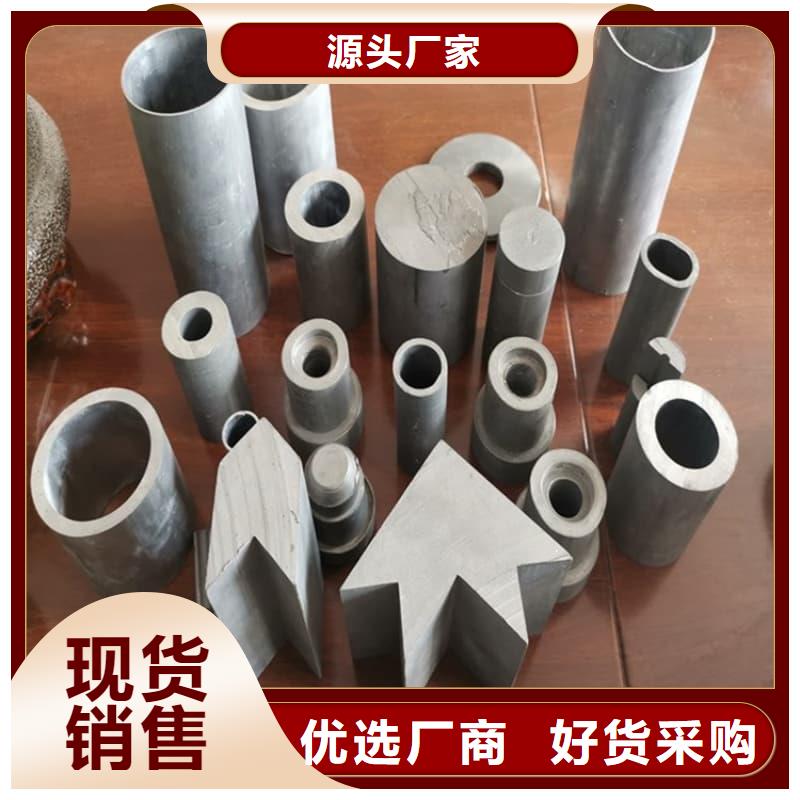 铅合金管质量上乘