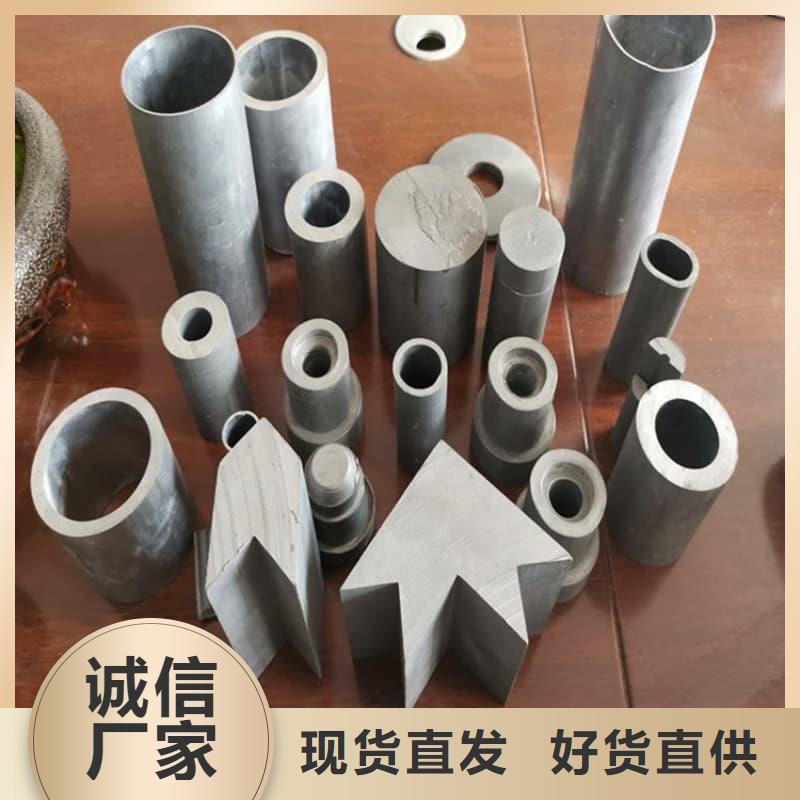 锑合金铅管定制,锑合金铅管采购