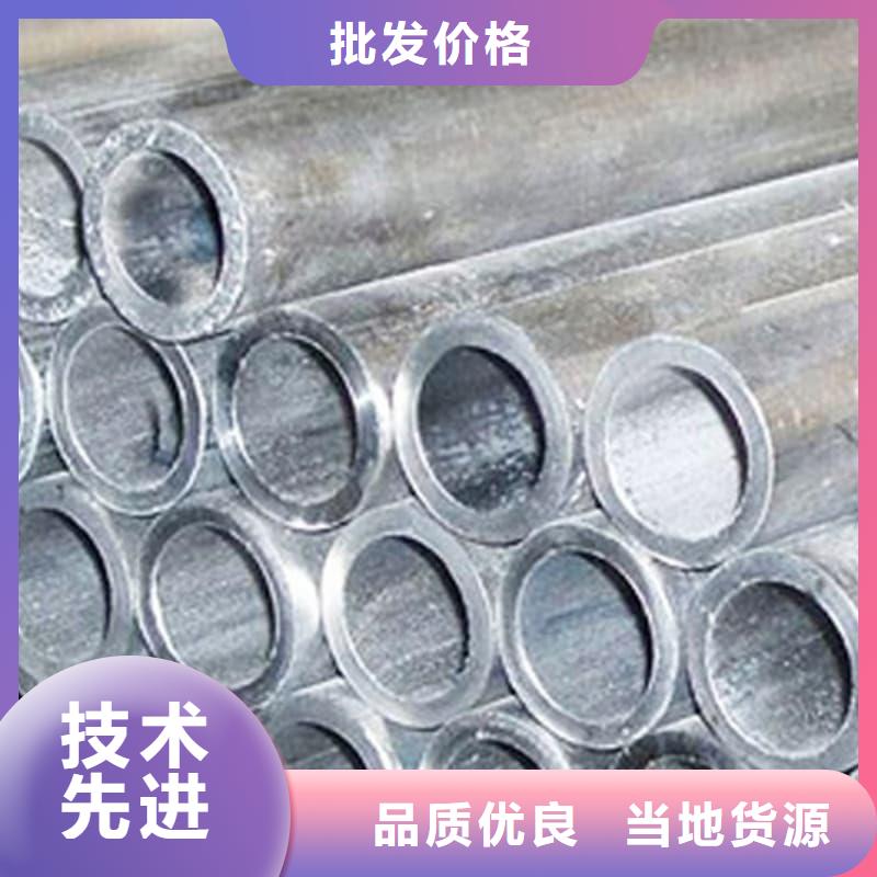 异型大口径铅管以诚为本