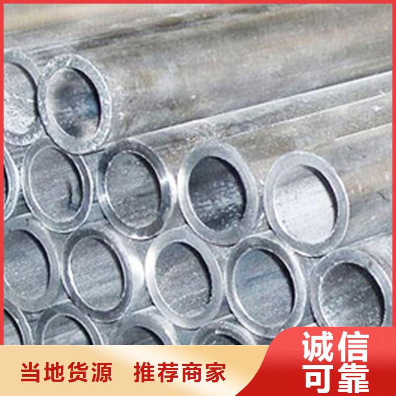 防辐射纯铅管可定制厂家