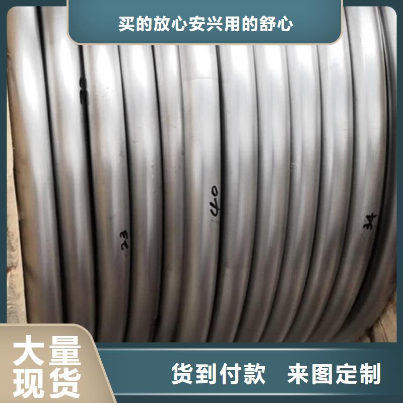 锑合金铅管定制,锑合金铅管采购