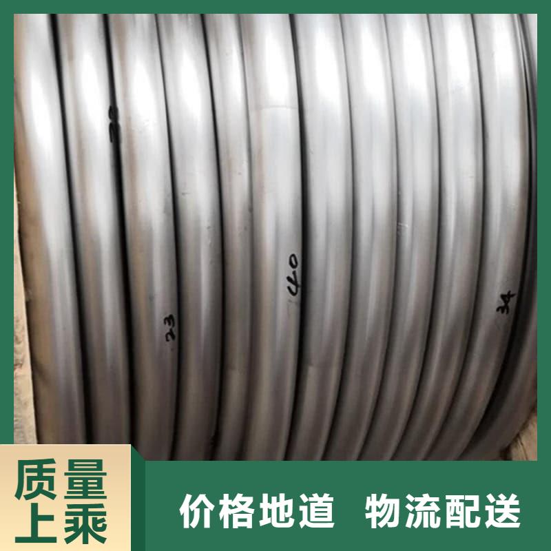 防辐射合金铅管现货厂家