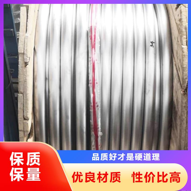 #防辐射合金铅管#货比三家